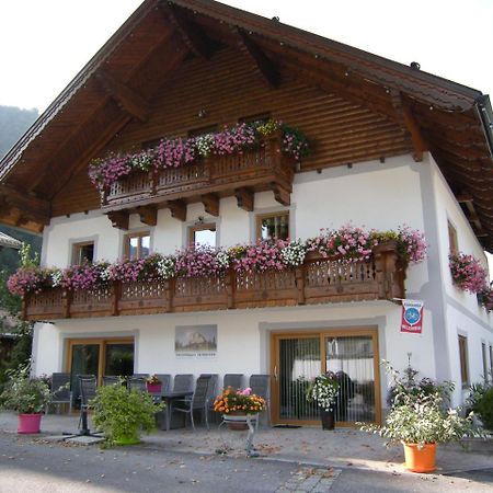 Ferienhaus 힌터시 외부 사진