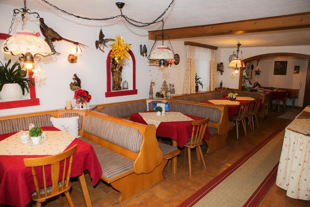 Ferienhaus 힌터시 외부 사진