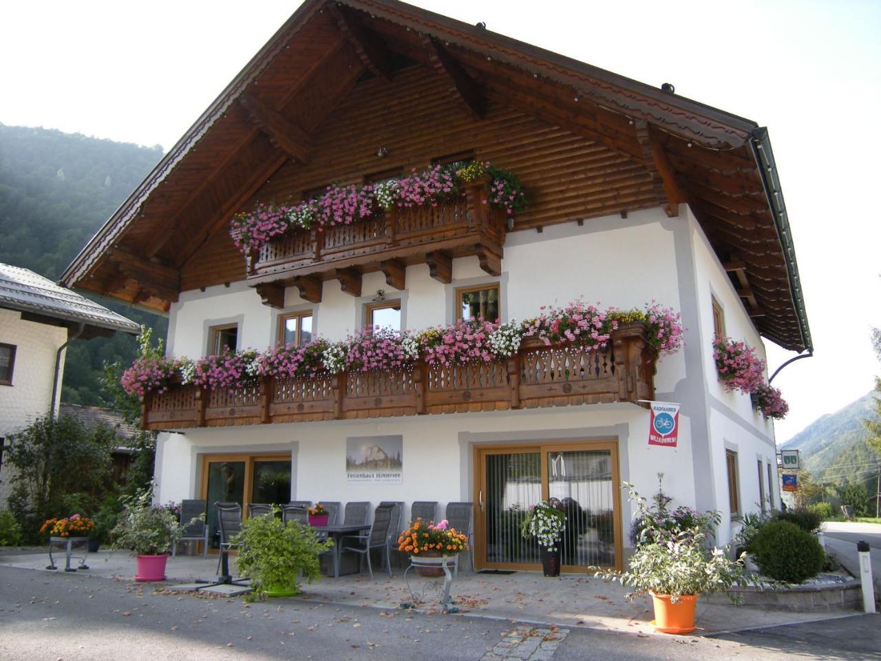 Ferienhaus 힌터시 외부 사진